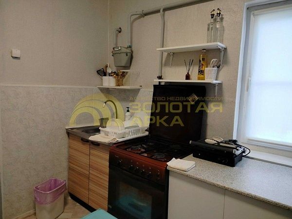 Дом, 42 кв.м., улица Центральная