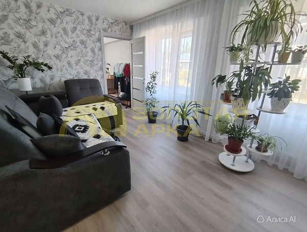 2-к квартира, 47 кв.м.