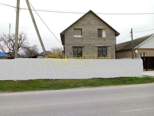 Дом с участком, 306 кв.м., улица Пушкина Дом с участком, 306 кв.м., улица Пушкина