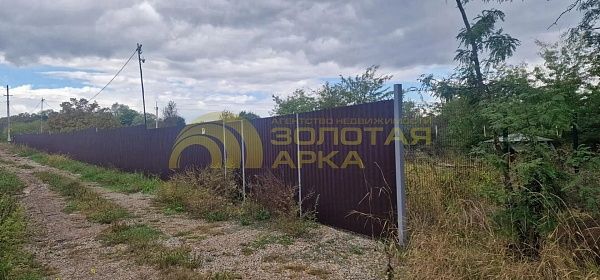 Участок