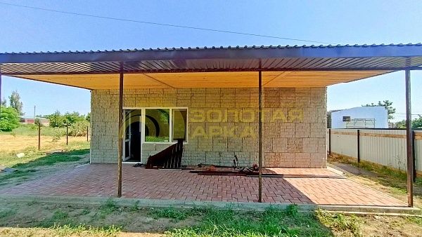 Дом, 42 кв.м.