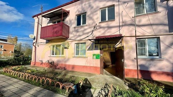 3-к квартира, 42 кв.м., улица Красная, дом 131
