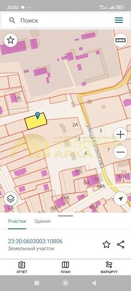 Участок, улица Первомайская
