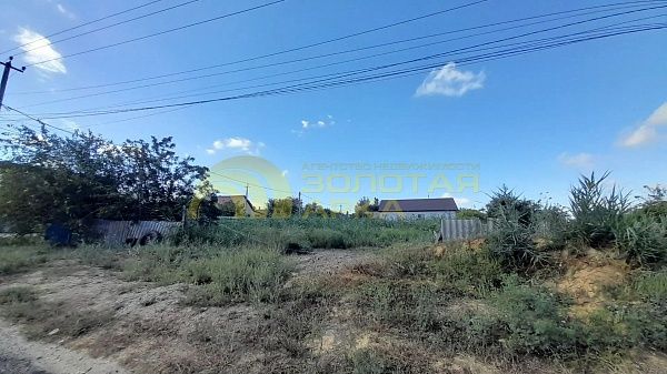 Участок