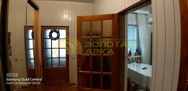 Дом, 264 кв.м.