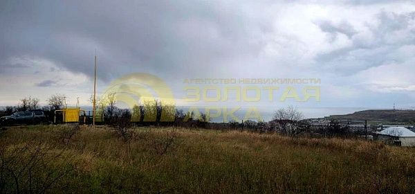 Участок