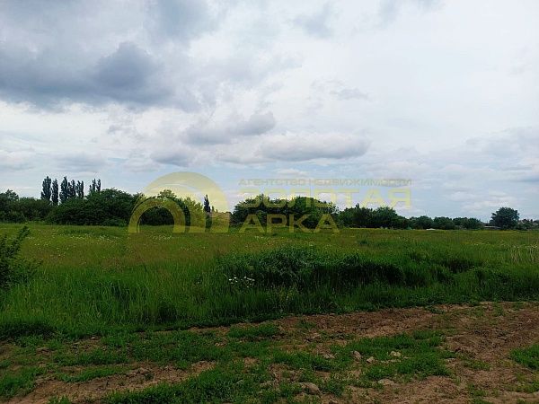 Участок