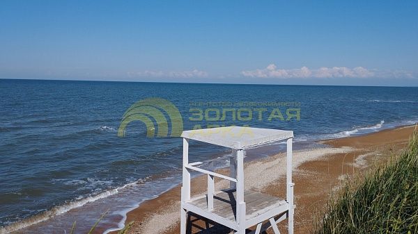 Участок