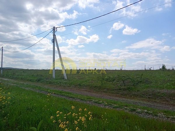 Участок