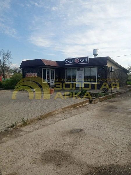 Готовый бизнес, 105  кв. м, 
