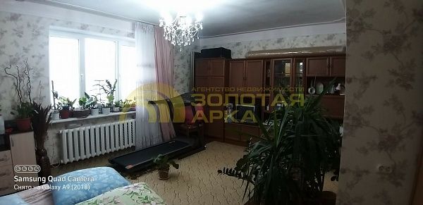 Дом, 264 кв.м.