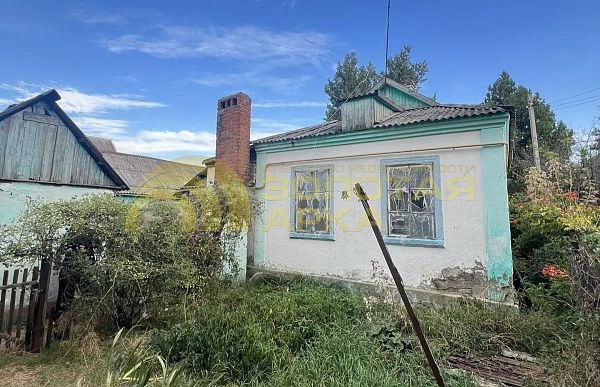 Дом, 44 кв.м.