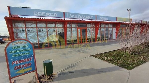Торговые помещения, 144.8  кв. м, 
