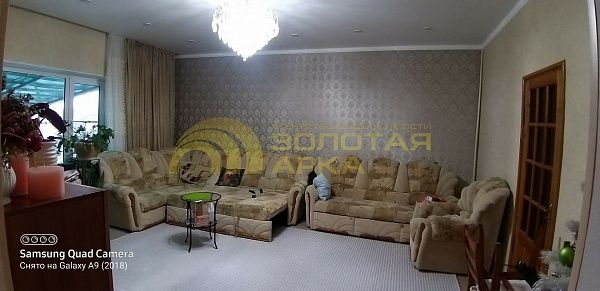 Дом, 264 кв.м.