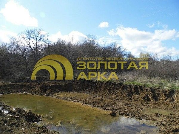 Участок