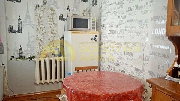 Дом с участком, 54 кв.м. Дом с участком, 54 кв.м.