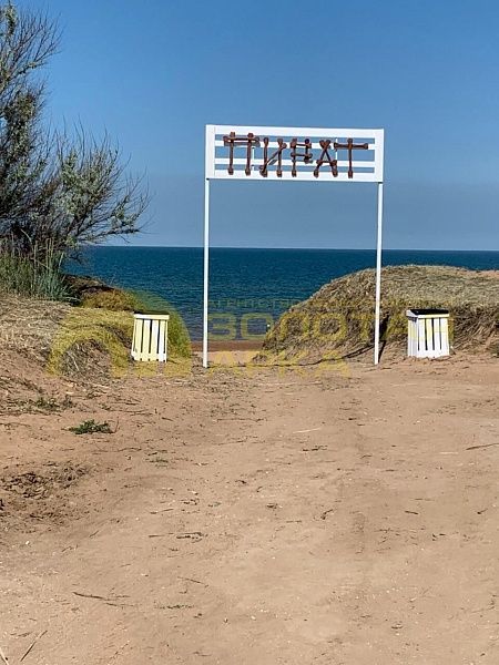 Готовый бизнес, 216  кв. м, 
