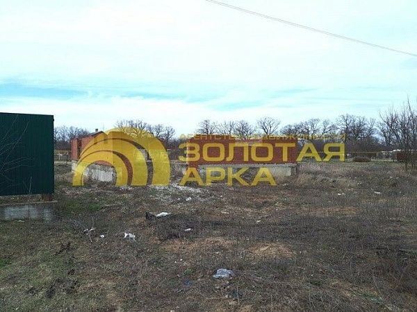 Участок