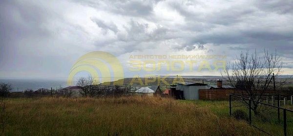 Участок