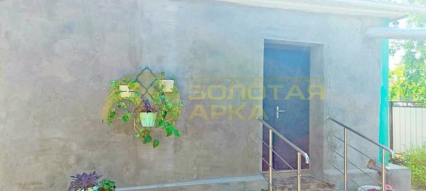 Дом с участком, 93 кв.м. Дом с участком, 93 кв.м.