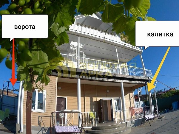 Дом, 135 кв.м.