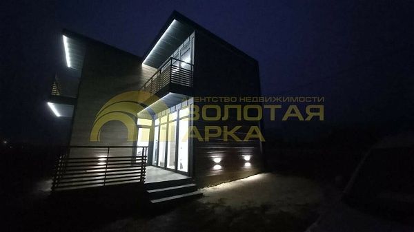 Дом с участком, 78 кв.м. Дом с участком, 78 кв.м.
