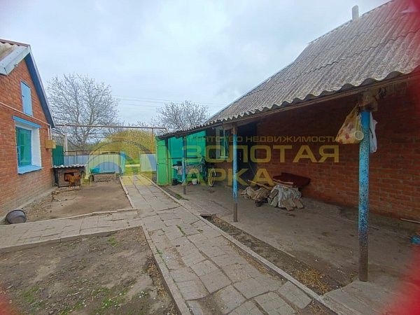 Дом, 43 кв.м.