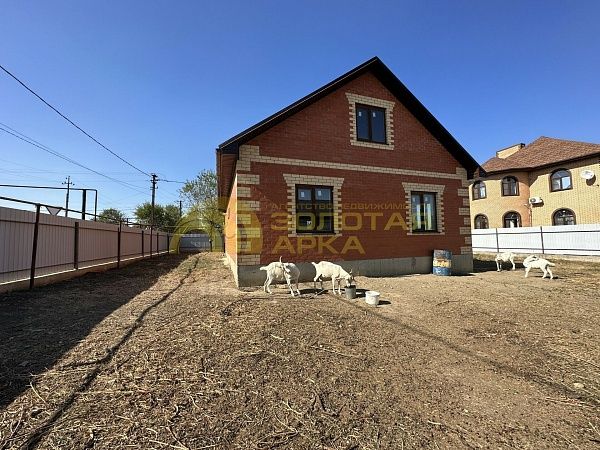 Дом с участком, 92 кв.м. Дом с участком, 92 кв.м.