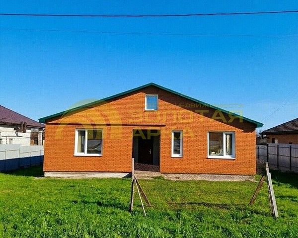 Дом, 120 кв.м.