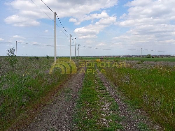 Участок