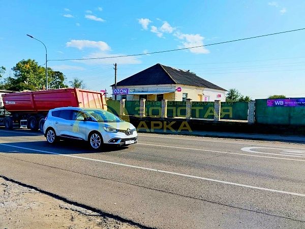 Помещения свободного назначения, 120 кв.м.