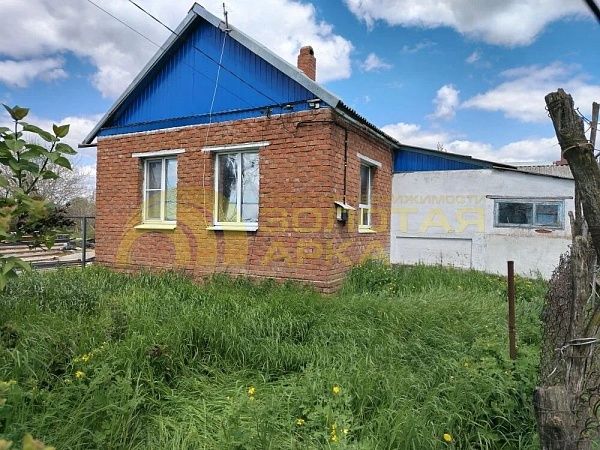 Дом, 44 кв.м.