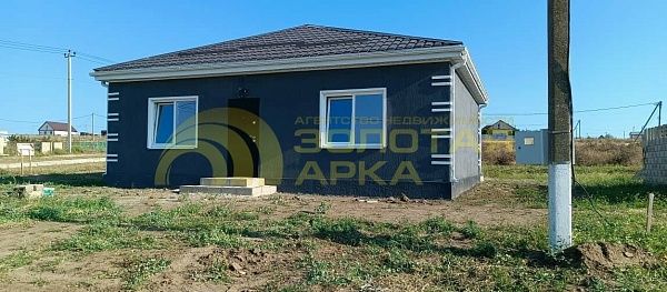 Дом с участком, 75 кв.м. Дом с участком, 75 кв.м.