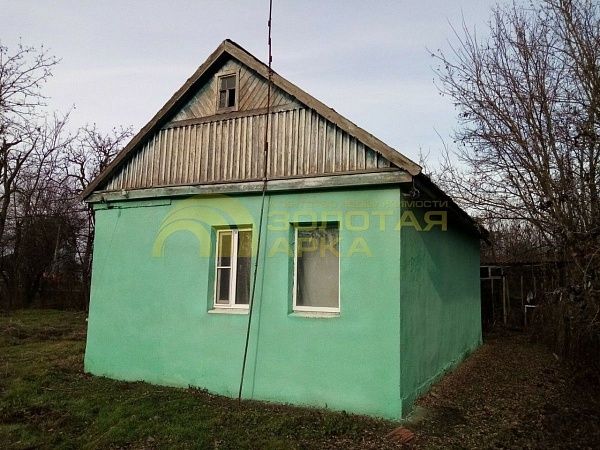 Дом с участком, 26 кв.м., улица Ворошилова Дом с участком, 26 кв.м., улица Ворошилова