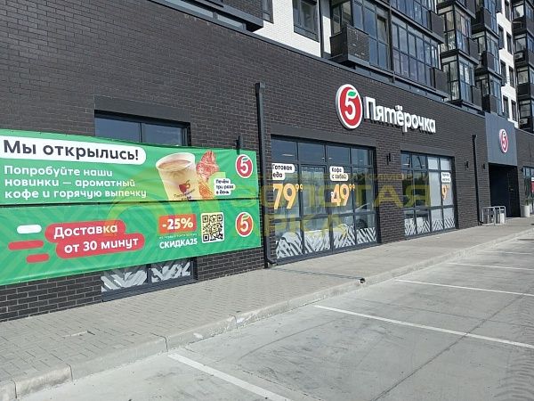2-к квартира, 56 кв.м.