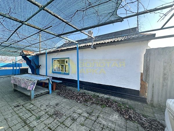Дом с участком, 44 кв.м. Дом с участком, 44 кв.м.