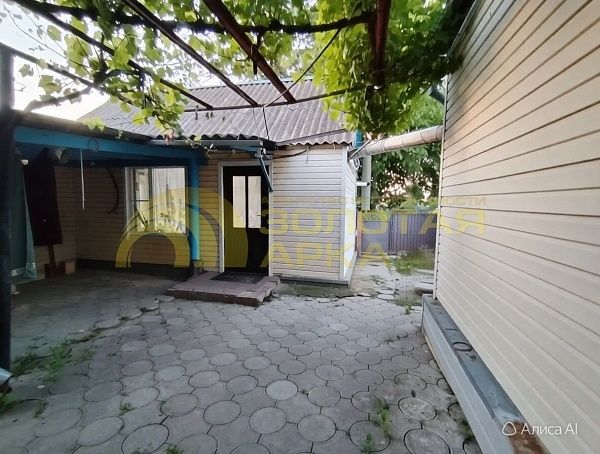 Дом, 55 кв.м.