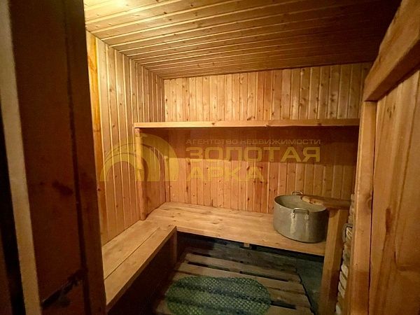 Дом с участком, 45 кв.м.