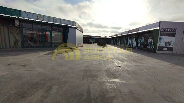Торговые помещения, 144.8  кв. м, 

