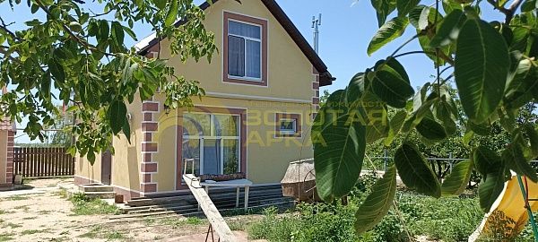 Дом с участком, 80 кв.м. Дом с участком, 80 кв.м.