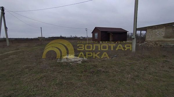 Участок