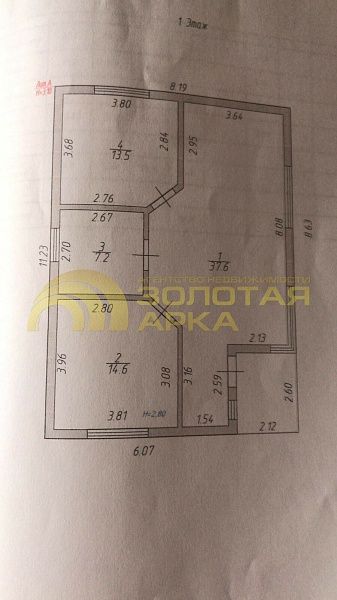 Дом с участком, 76 кв.м.