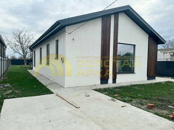 Дом с участком, 111 кв.м. Дом с участком, 111 кв.м.