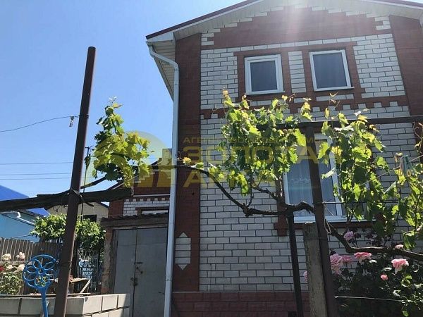 Дом с участком, 80 кв.м. Дом с участком, 80 кв.м.