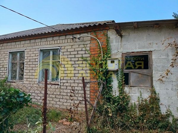 Дом с участком, 45 кв.м. Дом с участком, 45 кв.м.