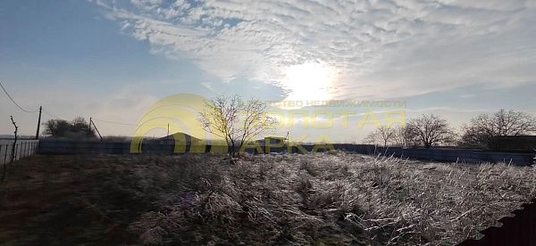 Участок