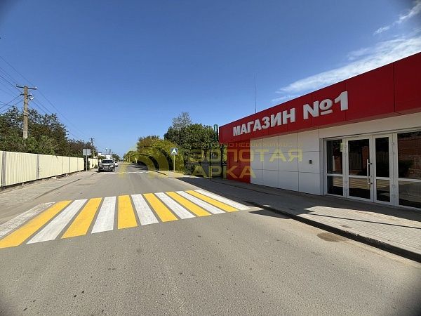 3-к квартира, 66 кв.м.