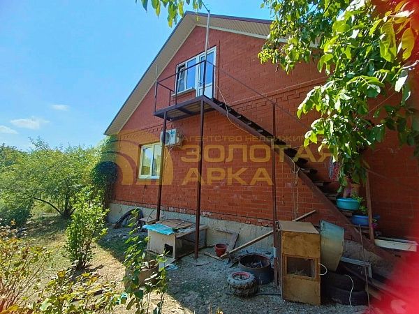 Дом с участком, 94 кв.м. Дом с участком, 94 кв.м.