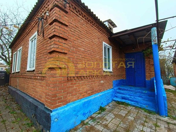 Дом с участком, 50 кв.м. Дом с участком, 50 кв.м.