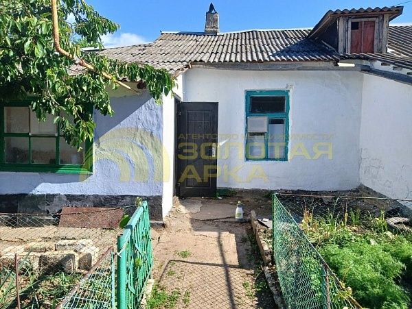 3-к квартира, 43 кв.м., улица Центральная, дом 53